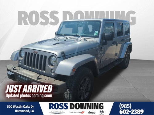 2017 Jeep Wrangler Unlimited Sahara