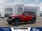 2027 Jeep Wrangler Sport S