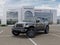 2027 Jeep Wrangler Sahara