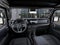 2027 Jeep Wrangler Sahara