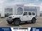 2027 Jeep Wrangler Sahara