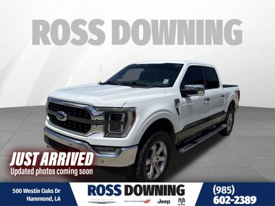 2023 Ford F-150 King Ranch