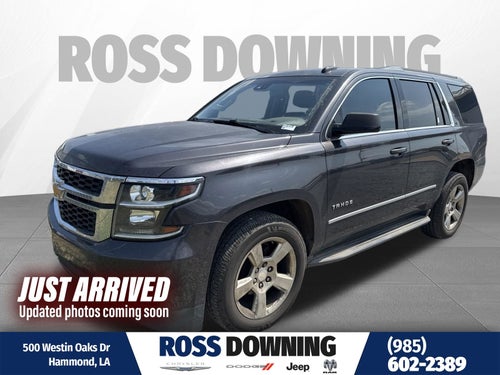 2016 Chevrolet Tahoe LT