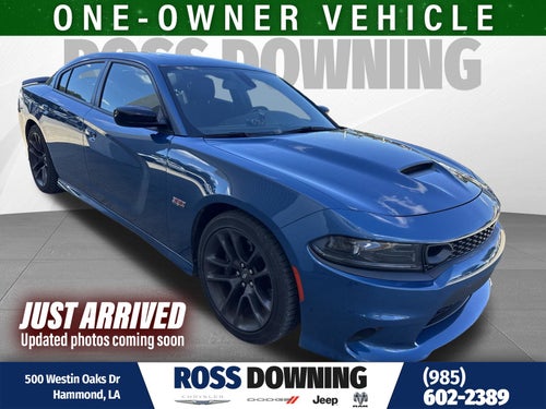 2023 Dodge Charger R T Scat Pack
